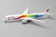 Air China - Airbus A350-900 (JC Wings 1:400)