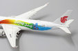 Air China Airbus A350-900 (JC Wings 1:400)
