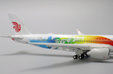 Air China Airbus A350-900 (JC Wings 1:400)