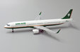 Uni Air - Airbus A321 (JC Wings 1:200)