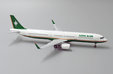 Uni Air Airbus A321 (JC Wings 1:200)