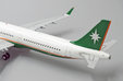 Uni Air Airbus A321 (JC Wings 1:200)