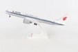 Air China Boeing 787-9 (Skymarks 1:200)