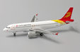 Capital Airlines - Airbus A320 (JC Wings 1:400)