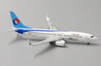 Hebei Airlines Boeing 737-800 (JC Wings 1:400)