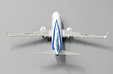 Hebei Airlines Boeing 737-800 (JC Wings 1:400)