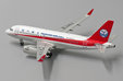 Sichuan Airlines Airbus A319 (JC Wings 1:400)