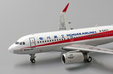 Sichuan Airlines Airbus A319 (JC Wings 1:400)