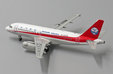 Sichuan Airlines Airbus A319 (JC Wings 1:400)