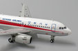 Sichuan Airlines Airbus A319 (JC Wings 1:400)