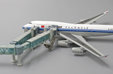  Air Passenger Bridge (Wide-body Aircraft) (JC Wings 1:400)