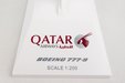 Qatar Airways Boeing 777-9X (Skymarks 1:200)