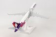 Hawaiian Airlines Airbus A321neo (Skymarks 1:150)