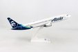 Alaska Airlines Boeing 737 MAX 8 (Skymarks 1:130)