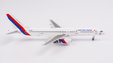 Royal Nepal Airlines Boeing 757-200 (NG Models 1:400)