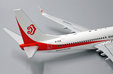 OK Air Boeing 737-800 (JC Wings 1:200)