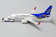 Kunming Airlines Boeing 737-700 (JC Wings 1:400)