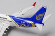 Kunming Airlines Boeing 737-700 (JC Wings 1:400)