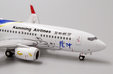 Kunming Airlines Boeing 737-700 (JC Wings 1:400)