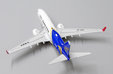 Kunming Airlines Boeing 737-700 (JC Wings 1:400)