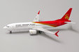 Shenzhen Airlines - Boeing 737 MAX 8 (JC Wings 1:400)