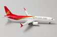 Shenzhen Airlines Boeing 737 MAX 8 (JC Wings 1:400)