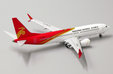 Shenzhen Airlines Boeing 737 MAX 8 (JC Wings 1:400)