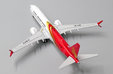 Shenzhen Airlines Boeing 737 MAX 8 (JC Wings 1:400)