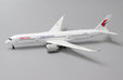 China Eastern - Airbus A350-900 (JC Wings 1:400)