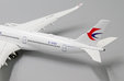 China Eastern Airbus A350-900 (JC Wings 1:400)