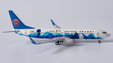 China Southern Airlines Boeing 737-800 (NG Models 1:400)