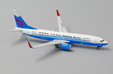 Kunming Airlines Boeing 737-800 (JC Wings 1:400)