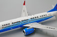 Kunming Airlines Boeing 737-800 (JC Wings 1:400)