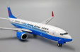 Kunming Airlines Boeing 737-800 (JC Wings 1:400)