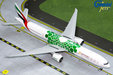 Emirates Airline - Boeing 777-300ER (GeminiJets 1:200)