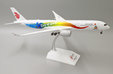 Air China Airbus A350-900 (JC Wings 1:200)