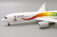 Air China Airbus A350-900 (JC Wings 1:200)