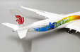 Air China Airbus A350-900 (JC Wings 1:200)