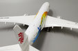 Air China Airbus A350-900 (JC Wings 1:200)