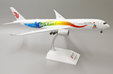 Air China Airbus A350-900 (JC Wings 1:200)