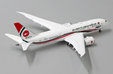 Biman Bangladesh Airlines Boeing 787-8 (JC Wings 1:400)