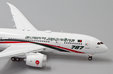 Biman Bangladesh Airlines Boeing 787-8 (JC Wings 1:400)