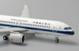 China Southern Airlines Comac C919 (JC Wings 1:400)