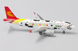 Capital Airlines Airbus A320 (JC Wings 1:400)