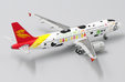 Capital Airlines Airbus A320 (JC Wings 1:400)