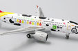 Capital Airlines Airbus A320 (JC Wings 1:400)