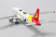 Capital Airlines Airbus A320 (JC Wings 1:400)