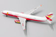 Lucky Air Airbus A330-300 (JC Wings 1:400)