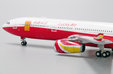 Lucky Air Airbus A330-300 (JC Wings 1:400)