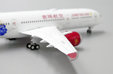 Juneyao Airlines Boeing 787-9 (JC Wings 1:400)